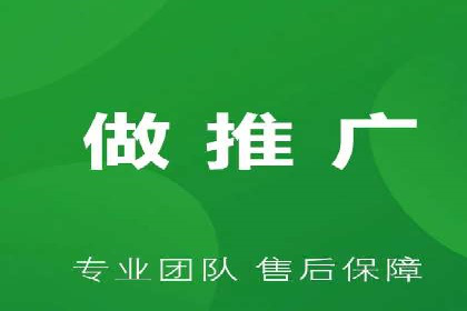 提升sem竞价效果，看这里！——运营案例分享