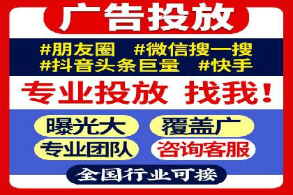 深入解析：SEM操作流程及其实战案例